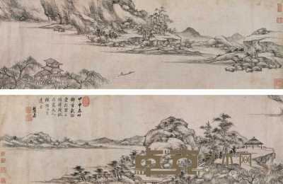 王原祁 1704年作 溪山独钓图 卷 26×163cm